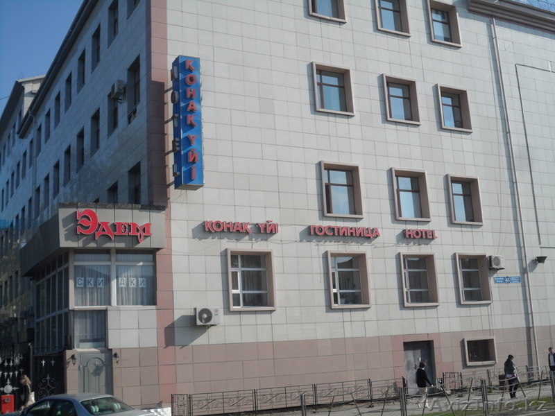 само себе, сниму в аренду кафе или столовую в астане функции