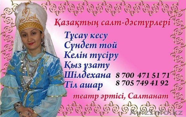 С днём рождения рукодельнице в стихах С днём рождения рукодельнице в стихах