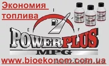 Экономия топлива до 35% и более - Изображение #1, Объявление #12563