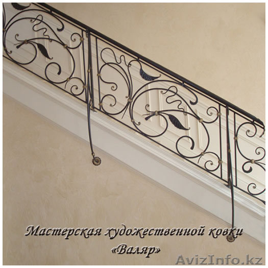 Изготовлдение металлоизделия - Изображение #1, Объявление #23972