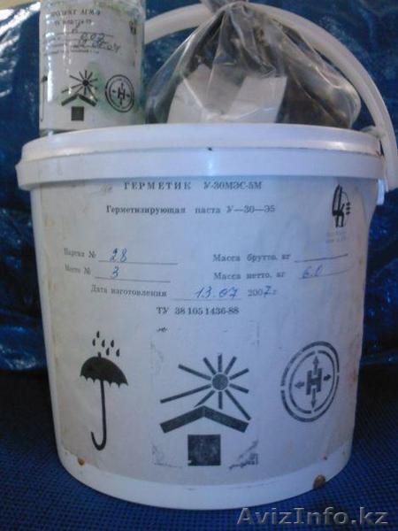 Продам температуроустойчивые герметики. - Изображение #1, Объявление #23354