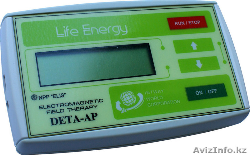 Есть проблемы со здоровьем?Вот решение проблем!!! - Изображение #1, Объявление #28170