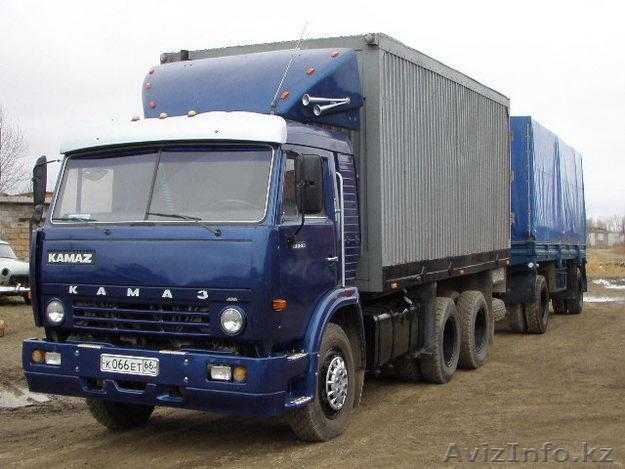 Грузоперевозки из Астаны - Изображение #1, Объявление #29352