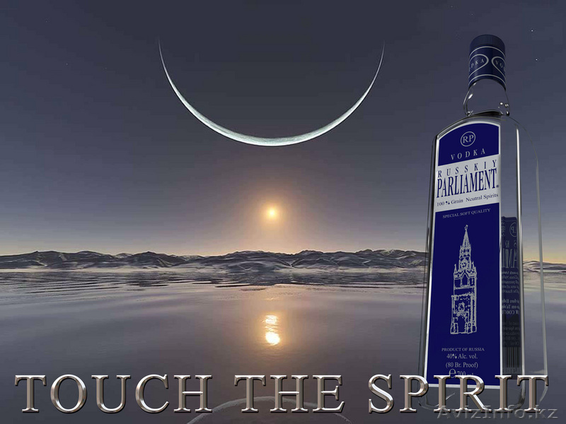 Продаю фирму в Болгарии - Изображение #1, Объявление #33639