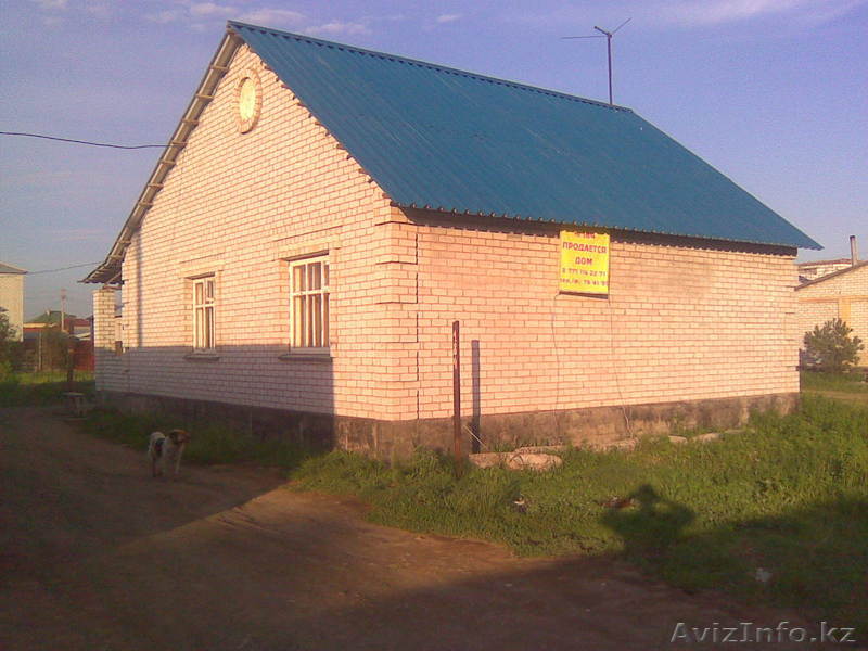 Cрочно продам дом - Изображение #1, Объявление #43170