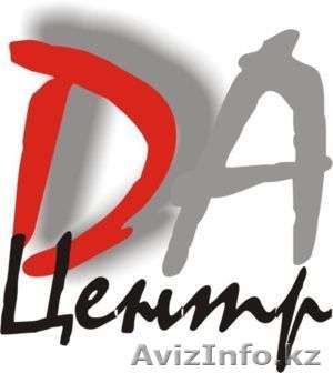 ТОО \"Дизайн Центр Астана\" - Изображение #1, Объявление #57652