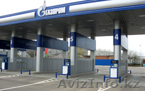 АГНКС-50, новые - Изображение #1, Объявление #89165