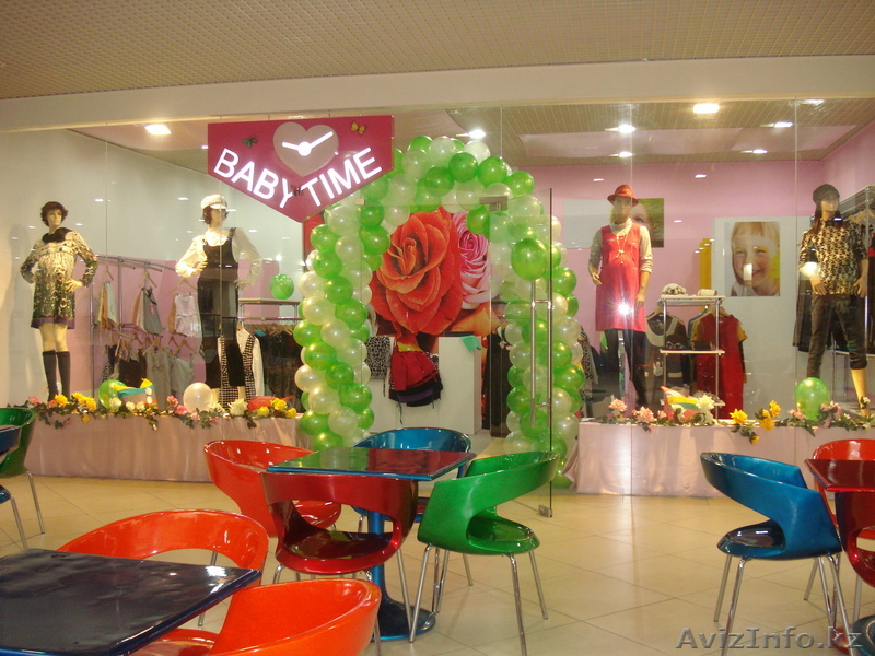 Одежда для беременных !!! - Изображение #1, Объявление #93633