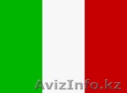 торговый представитель в Италии - Изображение #1, Объявление #65848
