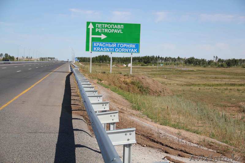 СРОЧНО ПРОДАМ ЗЕМЛЮ В АККОЛЕ.! - Изображение #1, Объявление #91316