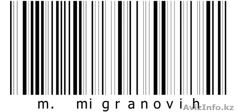 Изготовление слепков  - Изображение #1, Объявление #94394