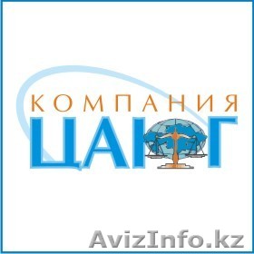 Промышленная безопасность, ОТ, аттестация предприятий - Изображение #1, Объявление #122581