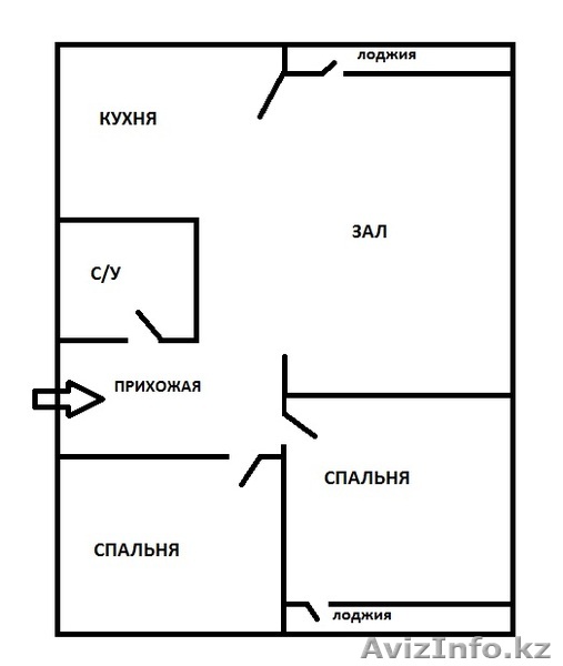 3комн. Набережная. Гребной канал. - Изображение #1, Объявление #155091