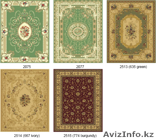 Продажа ковров в Астане.   - Изображение #1, Объявление #141810