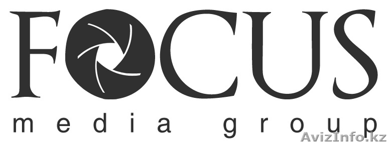 Рекламное агенство «Focus» - Изображение #1, Объявление #140187