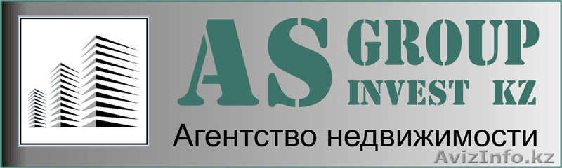 жк Шапагат-Нуры на Кенесары - Изображение #1, Объявление #141977