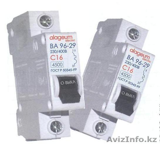 Автоматические выключатели, выключатели нагрузки - Изображение #1, Объявление #181160