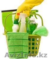 Клининговая компания по уборке квартир "Vita" - Изображение #1, Объявление #167235