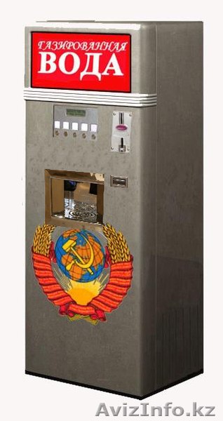 Предлагаем Автоматы газ. воды, питьевые фонтанчики производителя "Компания ЯСЕН" - Изображение #1, Объявление #167349