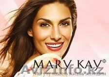 Mary Kay, подарки, работа - Изображение #1, Объявление #178550