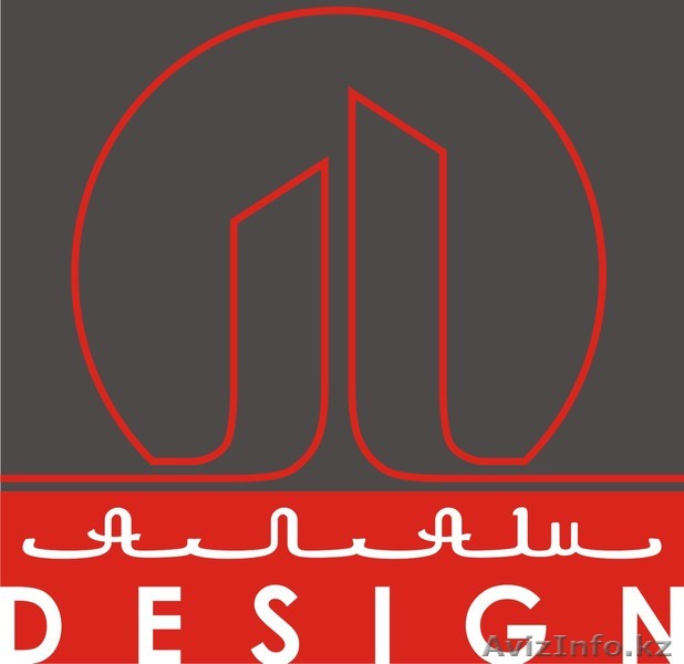 ТОО "Алаш Дизайн" - Изображение #1, Объявление #144597