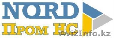 TOO NORD Пром НС - Изображение #1, Объявление #193695