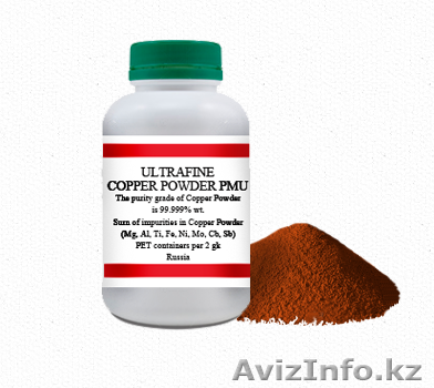 МЕДНЫЙ ПОРОШОК(ПМУ-99,999%) - Изображение #1, Объявление #194848