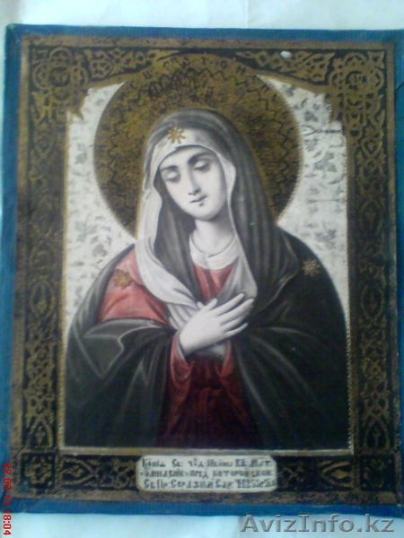 Икона                           - Изображение #1, Объявление #191265