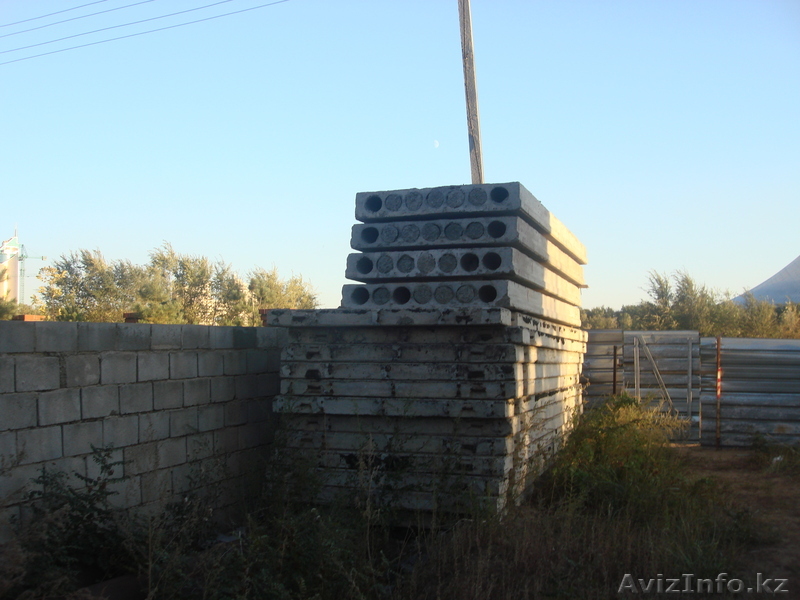 Плиты аэродромные 7м.*2м. 12 шт. - Изображение #1, Объявление #193237