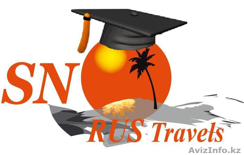 Летние каникулы с изучением английского языка в Малайзии! - Изображение #1, Объявление #185885