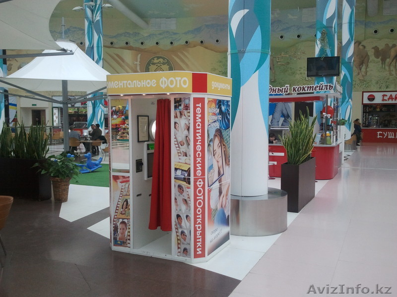 Продам автоматическую фоткабину  - Изображение #1, Объявление #198443