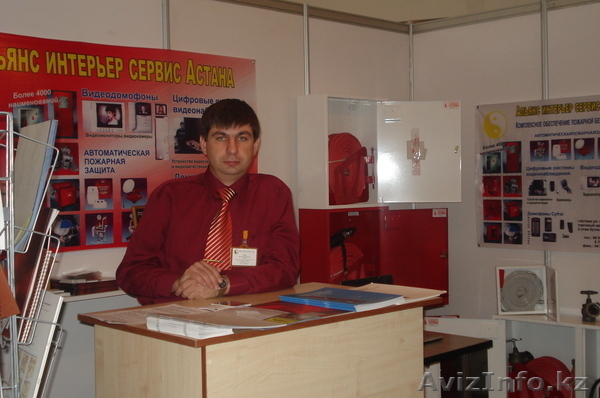 Бизнес-партнерство в Астане. - Изображение #1, Объявление #202436