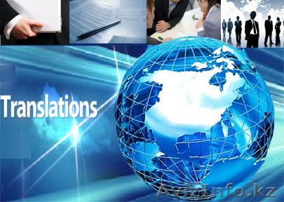 Бюро переводов "M&A Translations", письменные и устные переводы, заверение - Изображение #1, Объявление #199965