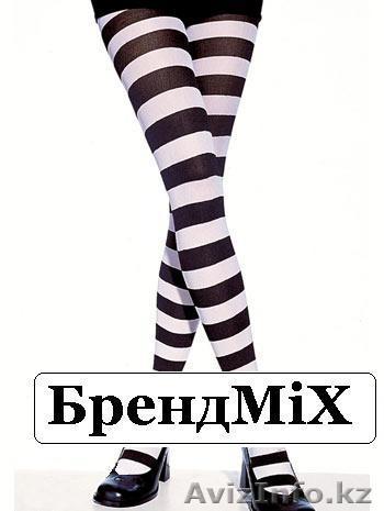 Колготки женские и детские, чулки самых известных брендов оптом - Изображение #1, Объявление #220990