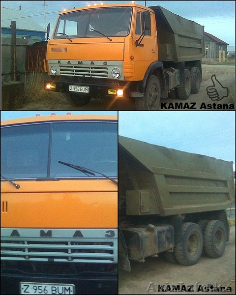 Мусулманкулов Канат,Akzhol_-93,87029763917 - Изображение #1, Объявление #240700