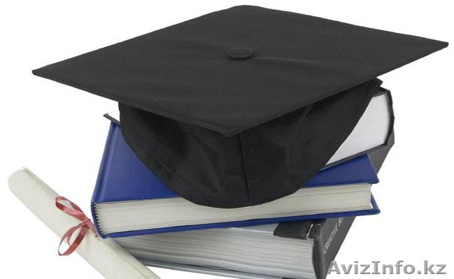 Учебный центр Асыл Казына - Изображение #1, Объявление #245152