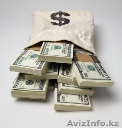 предложение кредита от законного источника заявку сейчас!! - Изображение #1, Объявление #252488