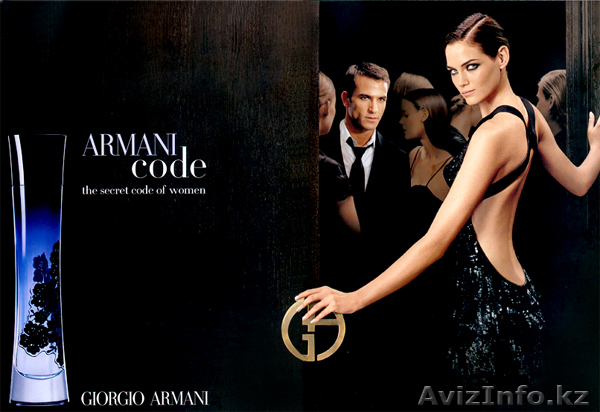 Парфюмерия и косметика: прямые поставки - Изображение #1, Объявление #270190