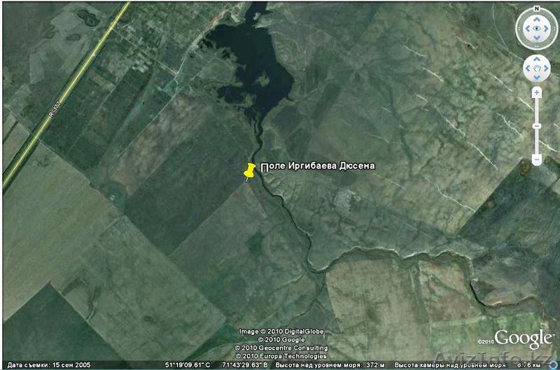 Земельные участки для бизнеса - Изображение #1, Объявление #255162