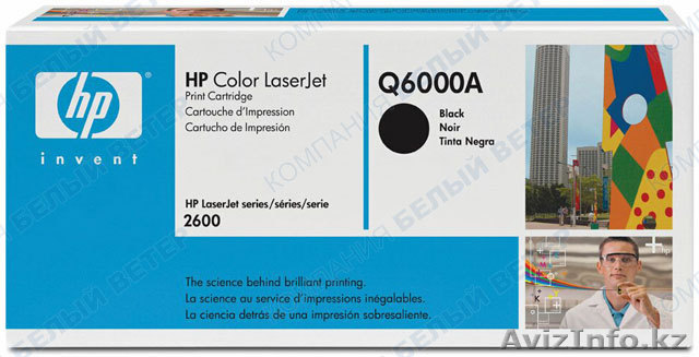 картриджи новые НР оригинал - Изображение #1, Объявление #264987