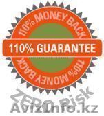 Бегом сюда! Предложение для тех кто... - Изображение #1, Объявление #276362