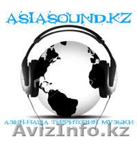 Обучение игре на гитаре, ударной установке, обучение эстрадному вокалу - Изображение #1, Объявление #296000