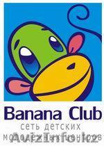 Уникальное предложение! Летний лагерь в Турции для детей и подростков!  - Изображение #1, Объявление #298457