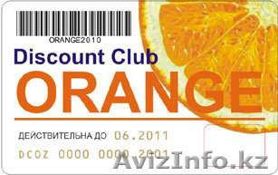 Продам действующий бизнес в г. Астана.  - Изображение #1, Объявление #280275