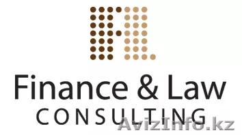 ТОО Finance&Law Consulting - Изображение #1, Объявление #285785