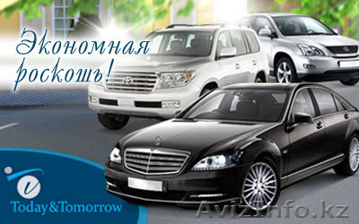 Новые социальные программы для населения - Изображение #1, Объявление #323657