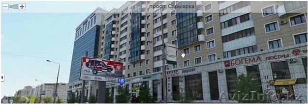 Продам 4-х комн. кв. ЖК Бурлин - Изображение #1, Объявление #332871