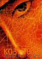 Сниму малометражное видео на любую тему - Изображение #1, Объявление #329025