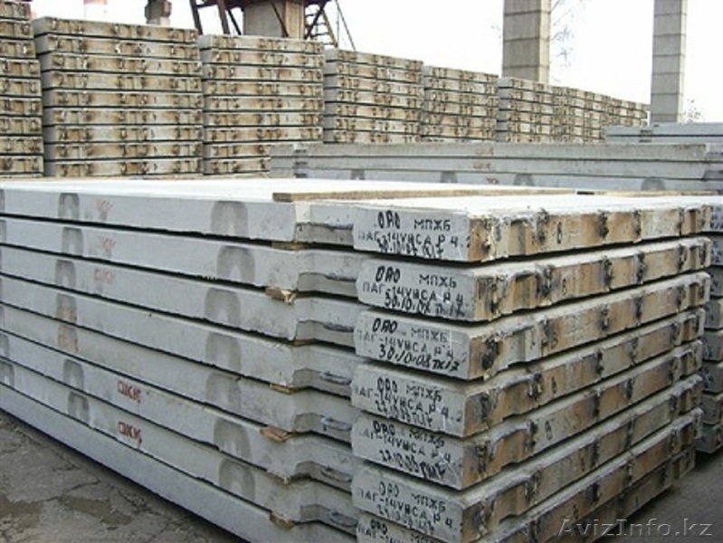 Плиты дорожные ПАГ-14 - Изображение #1, Объявление #316611