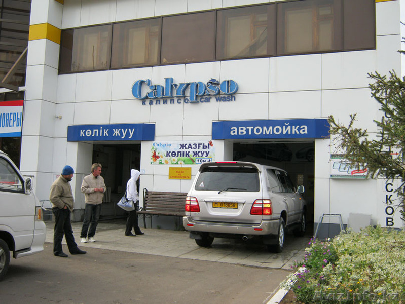 Сеть автомоек Перекресток-Calypso - Изображение #1, Объявление #357168